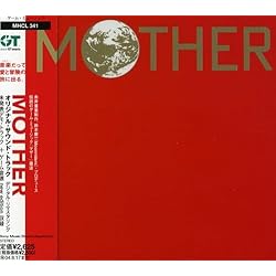 Amazon | MOTHER MUSIC REVISITED〔アナログLP2枚組〕 - 鈴木